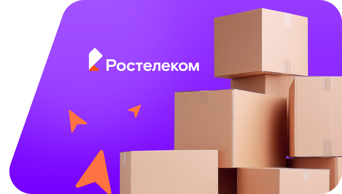 Переезд в новую квартирув&nbsp;деревня Кречетово (Архангельская область)